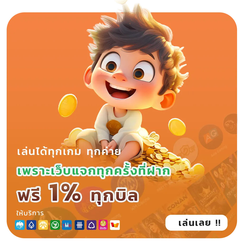 yok 789 casino
