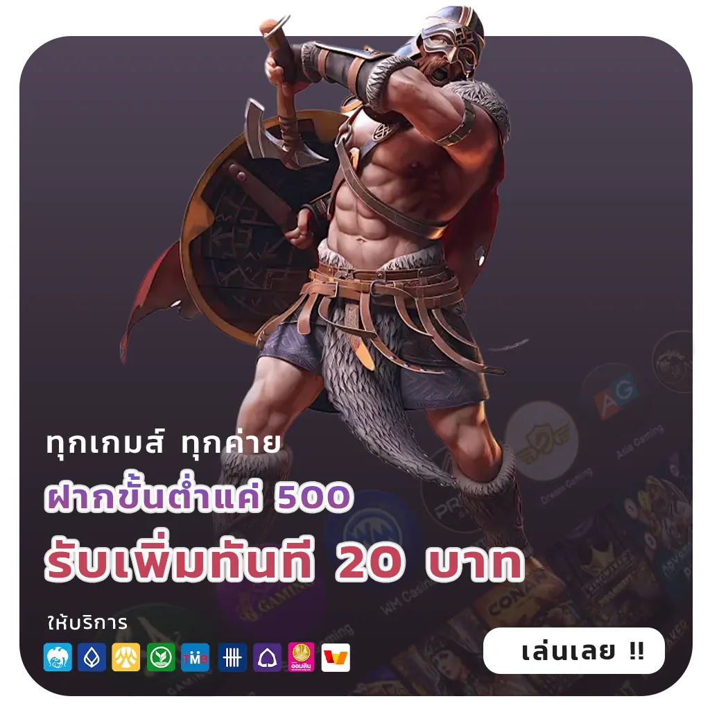 yok 789